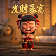 尼泊尔唐卡为什么便宜